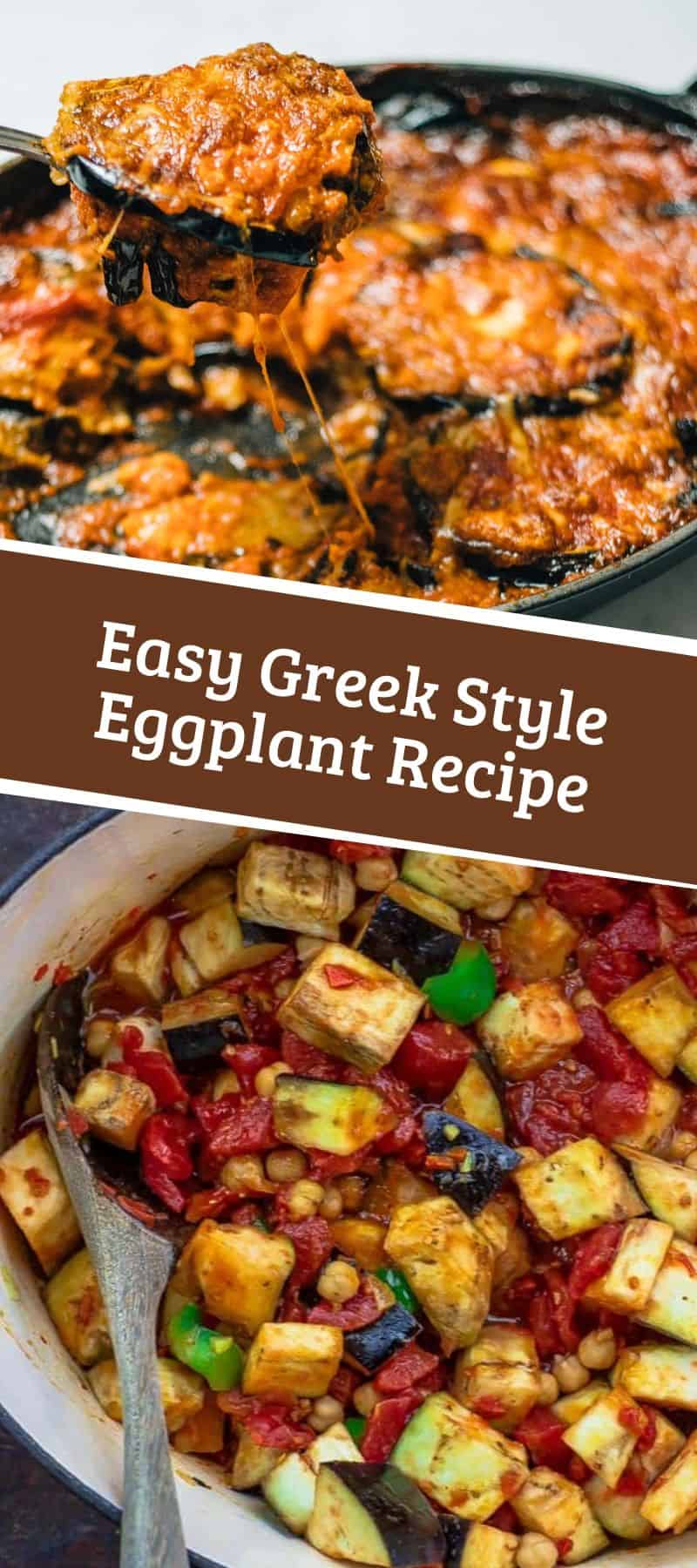 Easy Greek Style Eggplant Recipe 3